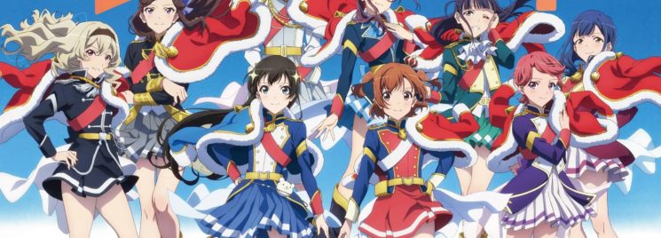 Shoujo Kageki Revue Starlight