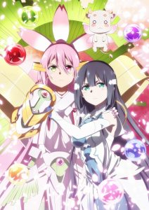 Yuuki Yuuna wa Yuusha de Aru