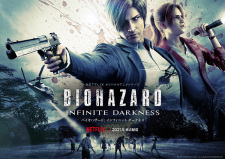 Biohazard: Infinite Darkness