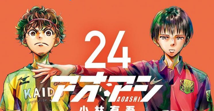 Temporada 2 de 'Ao Ashi': data potencial de lançamento, trailer
