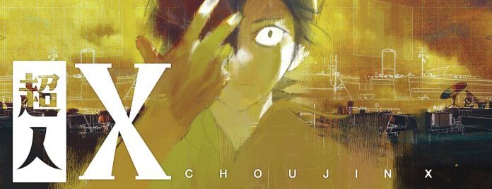 Choujin-X