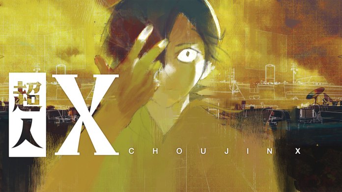 Choujin X