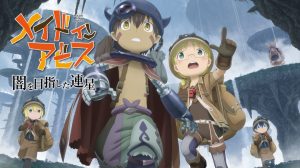 Made in Abyss