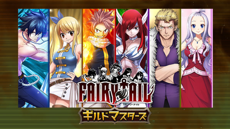 Fairy Tail Guild Masters