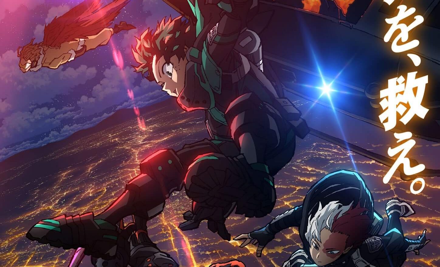 Boku no Hero Academia vai ganhar filme animado