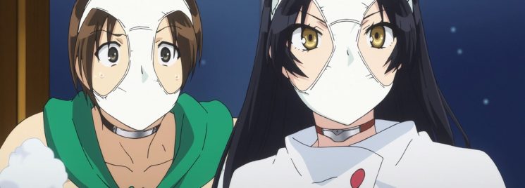 Shimoneta