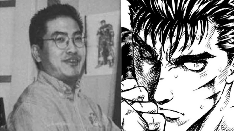 Kentaro Miura