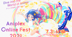 Aniplex Online Fest 2021