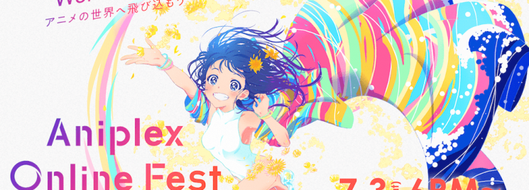 Aniplex Online Fest 2021