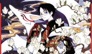 xxxHOLiC