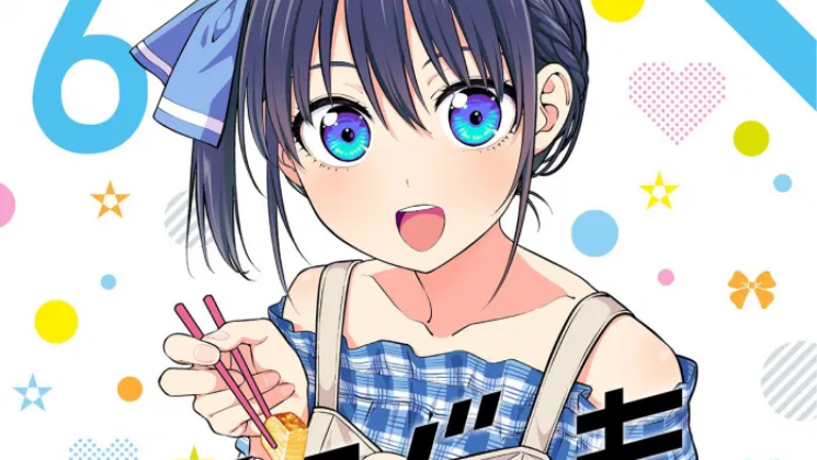 Mangá Kanojo mo Kanojo com mais de 1 milhão de cópias