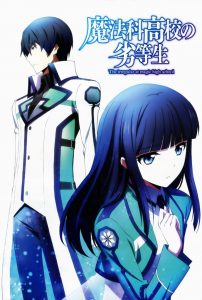 Mahouka Koukou no Rettousei