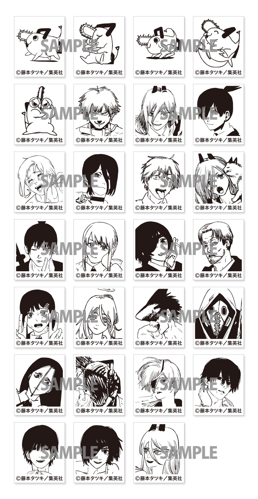 Chainsaw Man All Characters