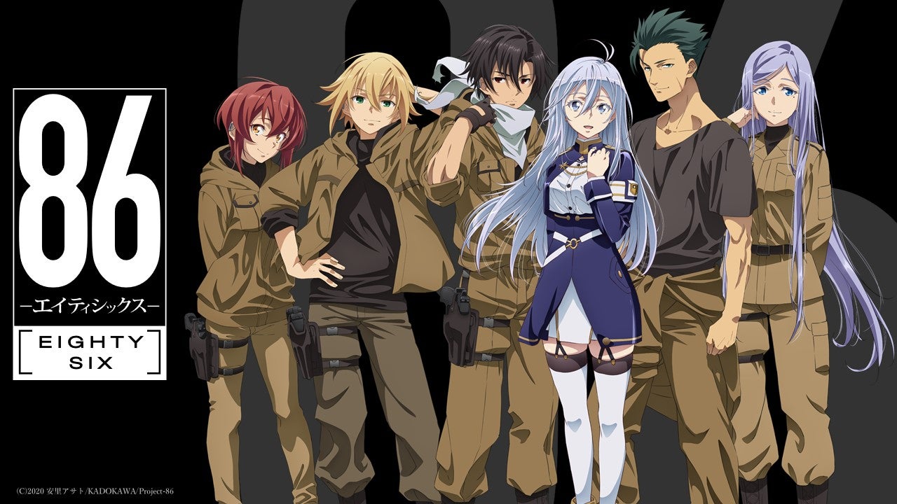 86 Eighty Six Celebra ltimo Epis dio Com Arte Especial Anime United
