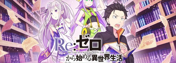 Re: Zero Kara Hajimeru Isekai Seikatsu: Kinsho to Nazo no Seirei