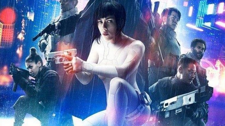 Ghost in the Shell