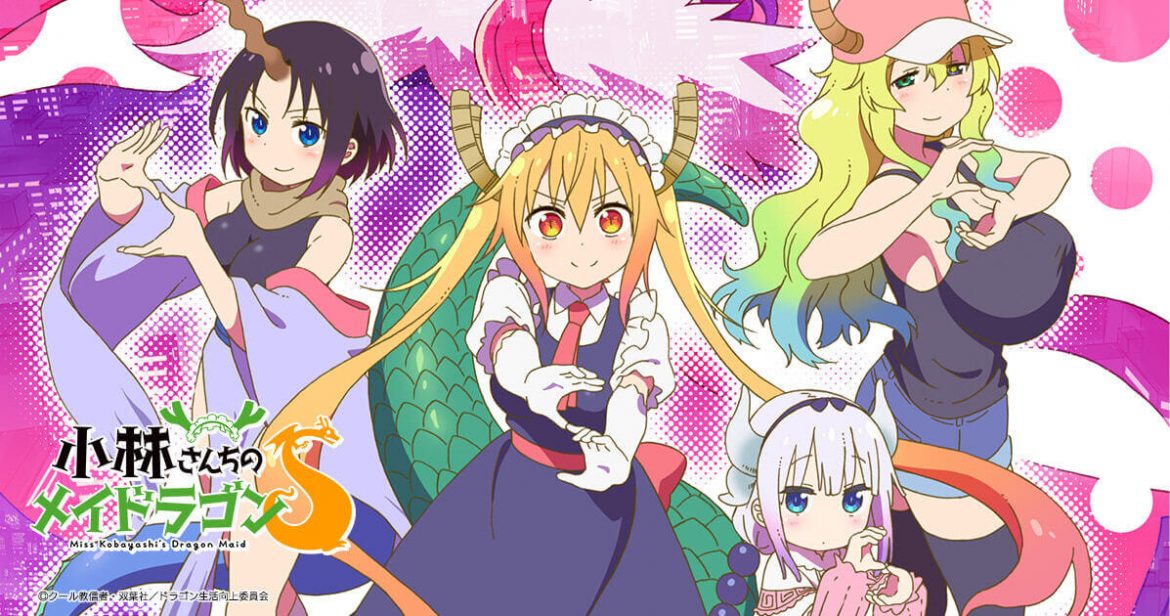 Kobayashi-san chi no Maid Dragon é um anime bem problemático