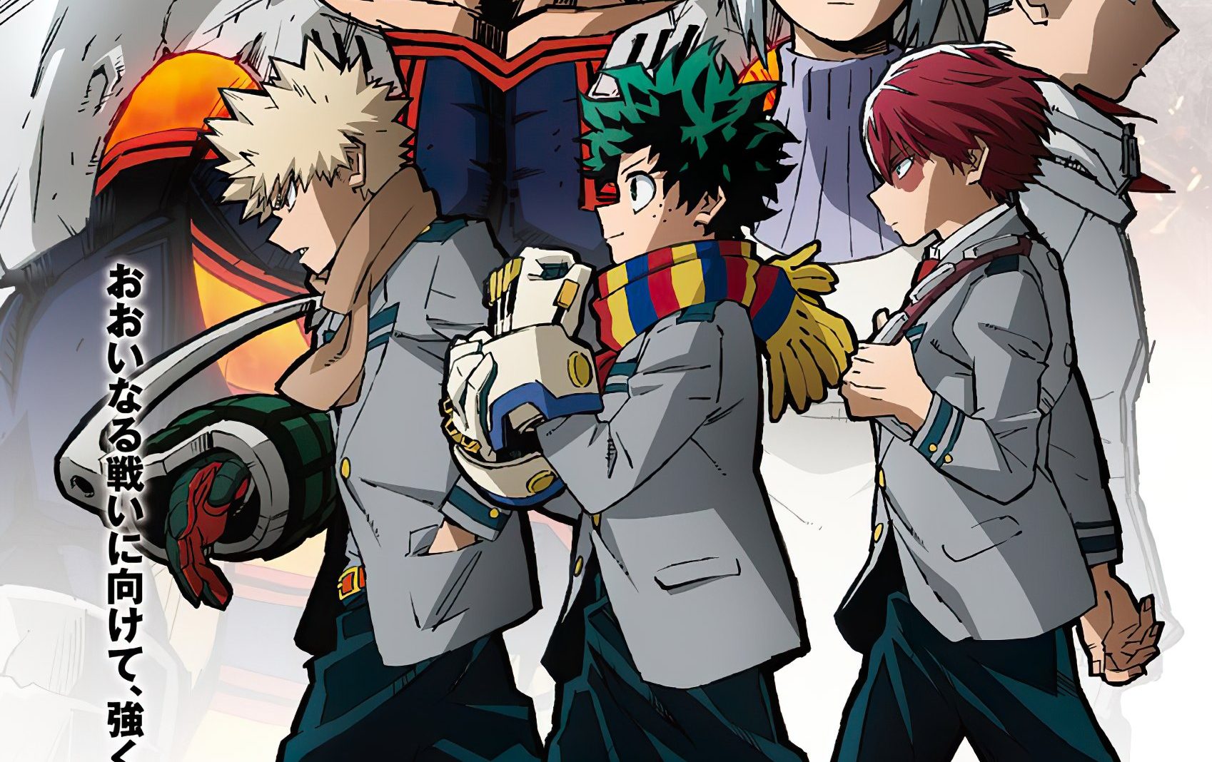 Boku no Hero Academia tem trailer para seu novo arco revelado Anime United Boku no Hero Academia tem trailer para seu novo arco revelado Anime United