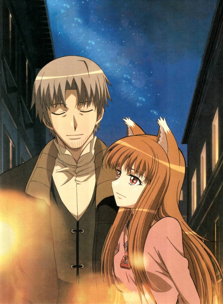 Ookami To Koushinryou Light Novel