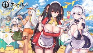 Azur Lane