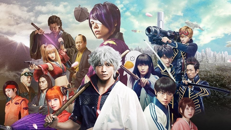 Gintama