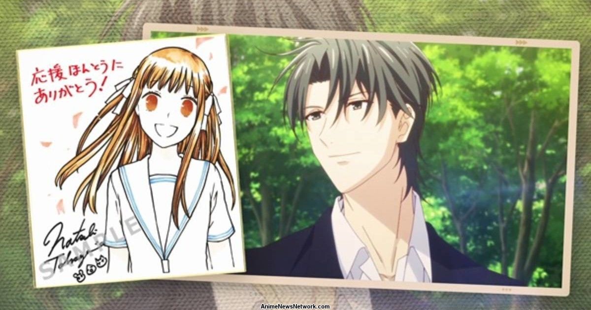 Assistir Fruits Basket 3 Dublado Online completo