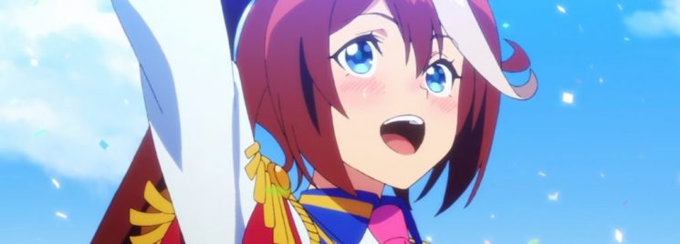 Uma Musume Pretty Derby