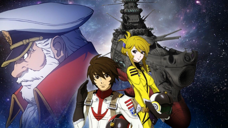 Star Blazers 