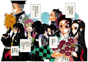 Kimetsu no Yaiba