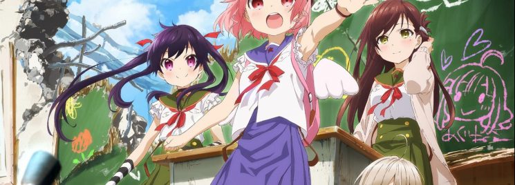 Gakkougurashi!