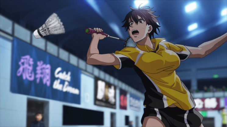 Hanebado! 