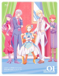 Primeiras impressões: Otome Game no Hametsu Flag 2ª Temporada