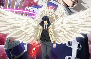 Platinum End