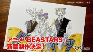 Beastars