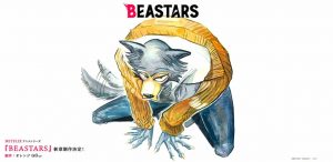 Beastars