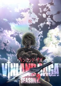 Vinland Saga