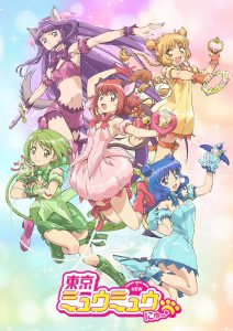 Tokyo Mew Mew New tem novo vídeo promocional revelado - Anime United