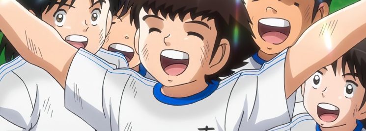 Captain Tsubasa (2018)