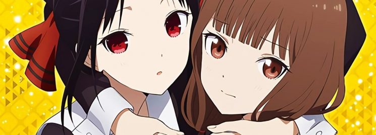 Kaguya-sama: Love is War ganha um novo trailer para sua terceira temporada  - Anime United