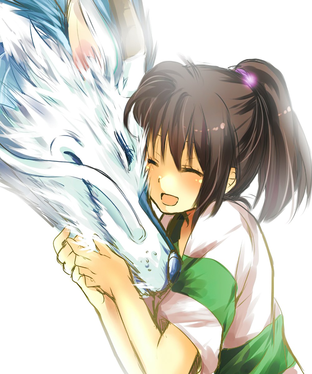 Sen to Chihiro no Kamikakushi