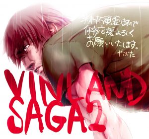 Vinland Saga