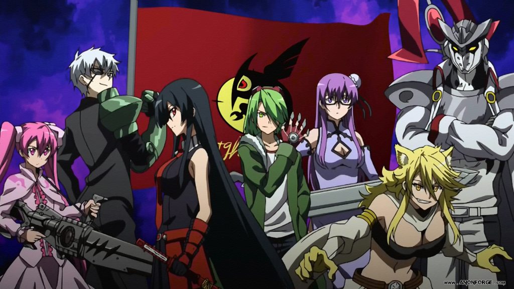 Akame Ga Kill