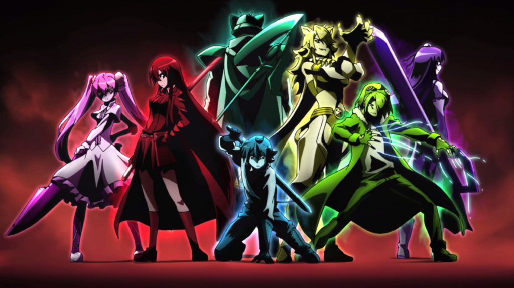 Akame Ga Kill