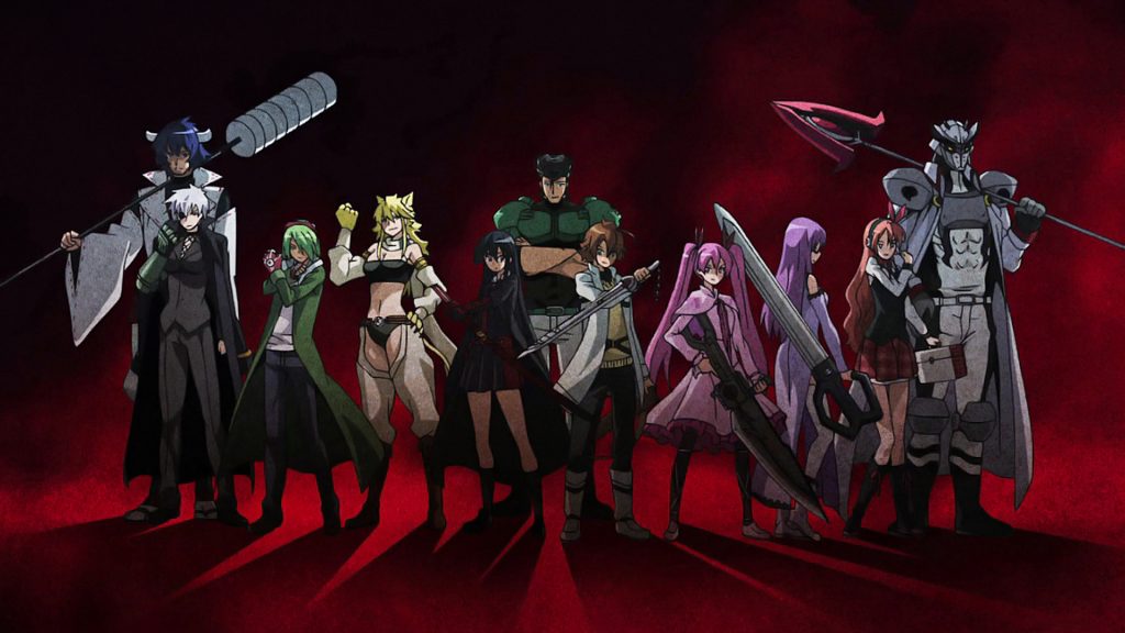 Akame Ga Kill