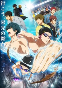 Free!