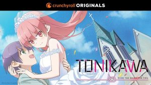 Tonikaku Kawaii (TONIKAWA: Over the Moon For You) - OVA
