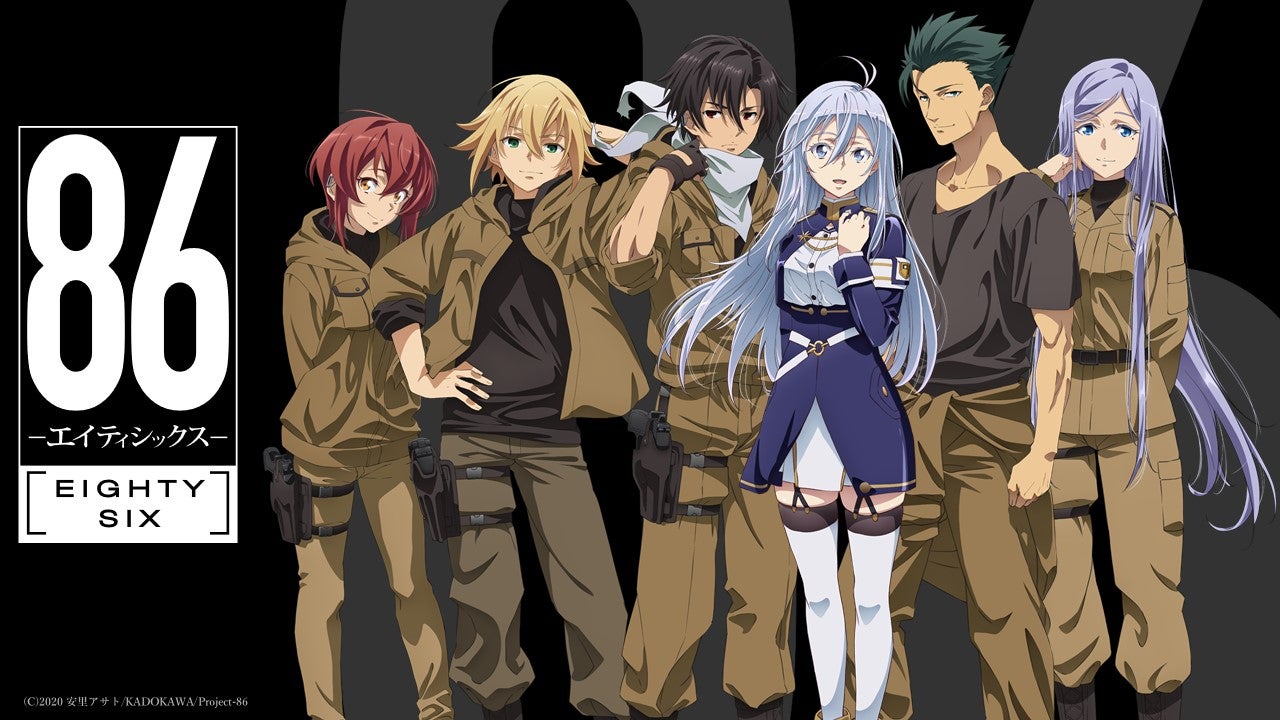 Revelado staff e elenco da série anime 86