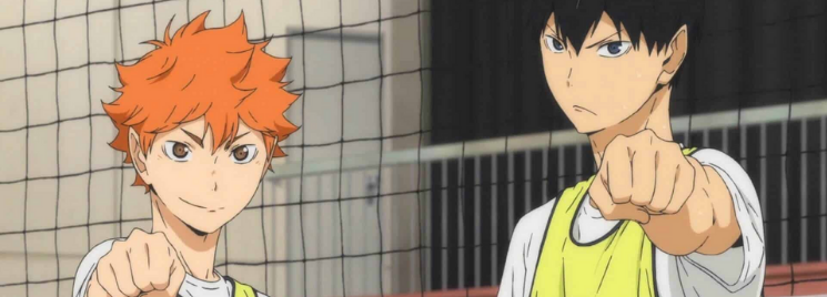 Haikyuu!!