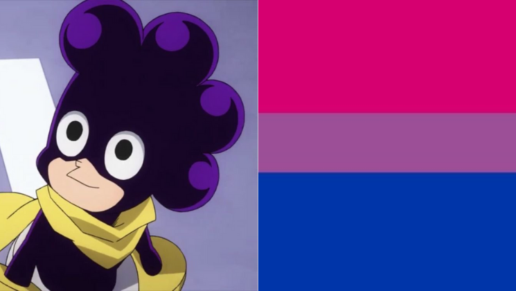 My Hero Academia
