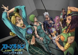 Jojo’s Bizarre Adventure: Stone Ocean